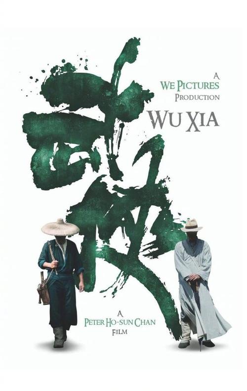 不动产证过户后还能查询到